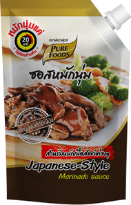 Purefoods : ซอสหมักนุ่ม ถุงใหญ่ ซอสหมัก ซอสหมักเนื้อ ซอสหมักหมู ซอสหมักไก่ ซอสหมักสเต้ก ซอสเทริยากิ 