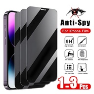 3PCS Anti-Spy Privacy Tempered Glass Screen Protector Compatible For iPhone 17 16 11 12 13 14 15 Pro