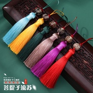 Bodhi Seed Tassel diy Handmade Material Antique Ear Seed Bookmark Accessories Hanging Ear Material C