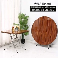 Folding Table Dining Table Household Simple Square Dining Table Small Apartment8People4People's Dining Table Foldable round Table