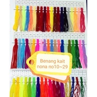 Nona M hook yarn code 10 ~ 29 40gram 4ply knitting yarn 1pc