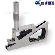 4/Height Ruler Measuring Tool 1 Planer Angle Gauge Height Gauge Bracket Gauge Bull Head Planer CFG-1