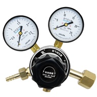 【TikTok】YQY-12Oxygen Copper Large Valve Body Pressure Reducer Pressure Regulator Pressure Gauge Acetylene213Gas Cylinder