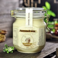 CNACKA Pure Russian Honey Linden Tree Honey Linden Tree Snow Honey Black Honey Free Shipping NZET