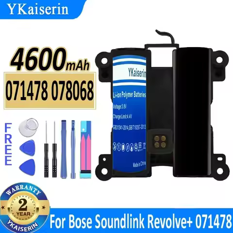 4600mAh Bluetooth Speaker Battery for Bose Soundlink Revolve+, 071478/078068, Reliable Power