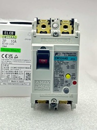 FG FUJI แท้ เบรกเกอร์กันดูด EW32AAG 2P010B (10A) 30mA ของแท้