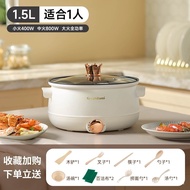 【TikTok】Electric Caldron Dormitory Students Pot Small Electric Pot Instant Noodle Pot Electric Frying Pan Integrated Mul
