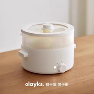 Olayks กระติกน้ำอิ่มตัวแบบเคลือบเซรามิก ไฟฟ้า ขนาดเล็ก สำหรับหอพักนักเรียน ความจุ 3 ลิตร อุปกรณ์ครัว