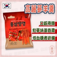 高麗紅蔘羊羹(01191)｜韓國製造｜韓國零食｜益氣強身
