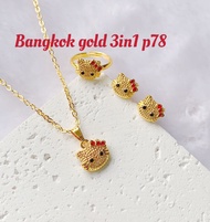 fashion jewelry  bangkok 3 in1 set pang bata