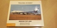 全日空官方版 ANA GSE套裝(NHG40086)B747-400 THANKS JUMBO！ 1:400飛機模型