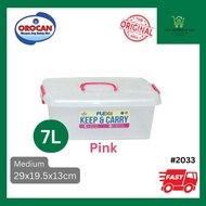 Orocan 7L Flexibox Keep and Carry 7 liters Storage Box Utility Tool Box Medicine Kit - Orocan #2033