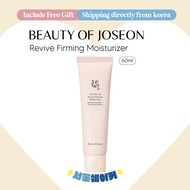 [beauty of joseon] Revive Firming Moisturizer 60ml