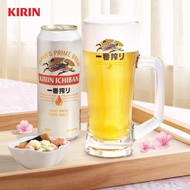 全新 KIRIN 麒麟 一番搾 玻璃杯 厚身 有耳 啤酒杯
