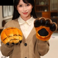 QQMALL Faux|Paw Gloves, Simulated Striped Design Animal Paw Plush Gloves, Cosplay Gloves Furry Textu