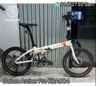 🔥🔥全新行貨 2023暑期優惠 免費送貨🔥🔥Dahon Archer Pro KBA004 20吋摺疊單車