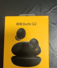 Realme Buds Q2 Bluetooth headset/ earbuds/ earphone