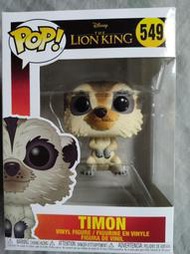 FUNKO POP 迪士尼 獅子王真人版  丁滿