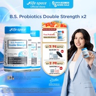 【Amelias Choice】[Bundle of 2] Life Space Double Strength Probiotic 30 Capsules (EXP:10/2027) life sp