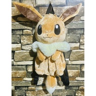 Eevee Plush Backpack