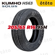 Lốp Kumho 205/65 R16 95H Solus HS63 - Chính hãng BH 5 năm (205/65R16 205 65 R16)