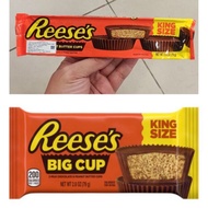 Reess King Size peanut Butter Cup 79g Reese's Chocolate Large Bean 79g