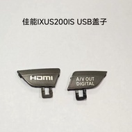 Canon IXUS200IS IXY930 SD980 USB Lid HDMI Lid Side Cover Brand New