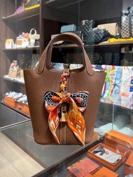 [SOLD]Hermes Picotin 18 金金 Gold