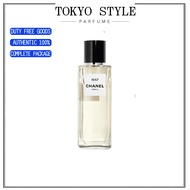 【Attached Receipt】CHANEL 1957 MEN'S AND WOMEN'S UNISEX EDP PERFUME / FRAGRANCE SPRAY 75ML