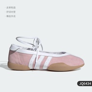 Adidas บัลเล่ต์หนังสำหรับผู้หญิงเทควันโดแท้พื้นบาง JQ6434รองเท้าส้นเตี้ย