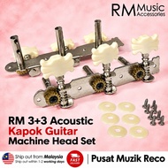 RM Acoustic Guitar Kapok Guitar Machine Head Guitar Tuner Peg Guitar Tuning Pegs Gitar Kapok Gitar A