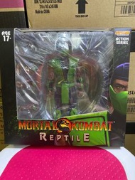 Storm collectibles reptile mortal kombat