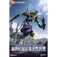【新貨預訂】[傳奇版] 新世紀福音戰士 EVA-01 初號機 EVA-01 -FF01-  布魯可 積木人