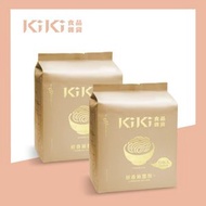 KiKi 食品雜貨 - 椒香麻醬拌麵(全素) - 2袋裝