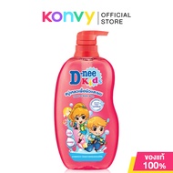 D-nee Kids Head & Body Bath ดีนี่ สบู่เหลวเพื่อผิวและผม 400ml (Pink/Violet/Red Gummy/Berry Beetroot)