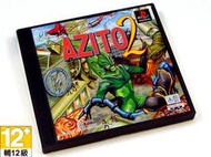 <那些年我們一起玩的遊戲>PS 秘密基地 2 AZITO 2【日本帶回】