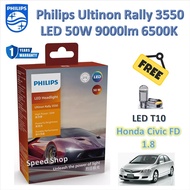 Philips Car Headlight Bulb Ultinon Rally 3550 LED 50W 9000lm Honda Civic FD 1.8 T10