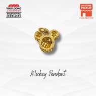 Youloong Loket Mickey design EMAS916/ Mickey design pendant 916GOLD