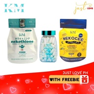 Nthione 9In1 Bottle And Refill | Ncee 15In1 N By KM Kat Melendez