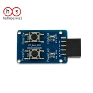 PC_Boot_Mini Motherboard Boot Test Board 9 Pin PC On/Off Button for PC Motherboard