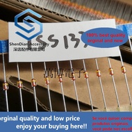 50pcs 1SS133 ISS133 diode new original on sale only orginal newjiashop