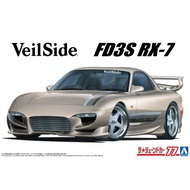 AOSHIMA Qingdao 1/24 Modified Car 77 RX-7 FD3S VeilSide Combat Model '99