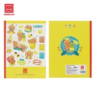 HH - Volume 96M Class Yummy, 4 Square Cups 96M, Volume: 70/90-92