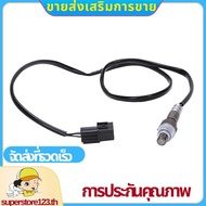 Oxygen Sensor  AIR  RATIO O2 SENSOR for   Grandis  2.0  2.4 4WD MN153037 MN153038 .superstore123th
