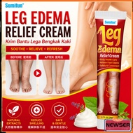 Hot Item Krim Bengkak Leg Edema Cream Natural Herba Relief Joint Muscle Pain Reduce Edema Gemuk 腿部水肿