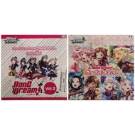 Weiss Schwarz Japanese Trading Card Game BanG Dream Girls Band Party Series Booster Box