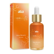 Alia Vitamin C Radiant Serum