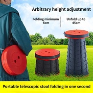 Telescopic Foldable Ultra light outdoor camping Camp Collapsible Chair Travel Fishing Stool Portable Kerusi Lipat 伸缩凳