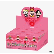 Popmart cry baby ppg (Dash/Unwrapped)