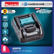 Makita ADP10 Adapter For LXT Battery ( 191C11-5 )